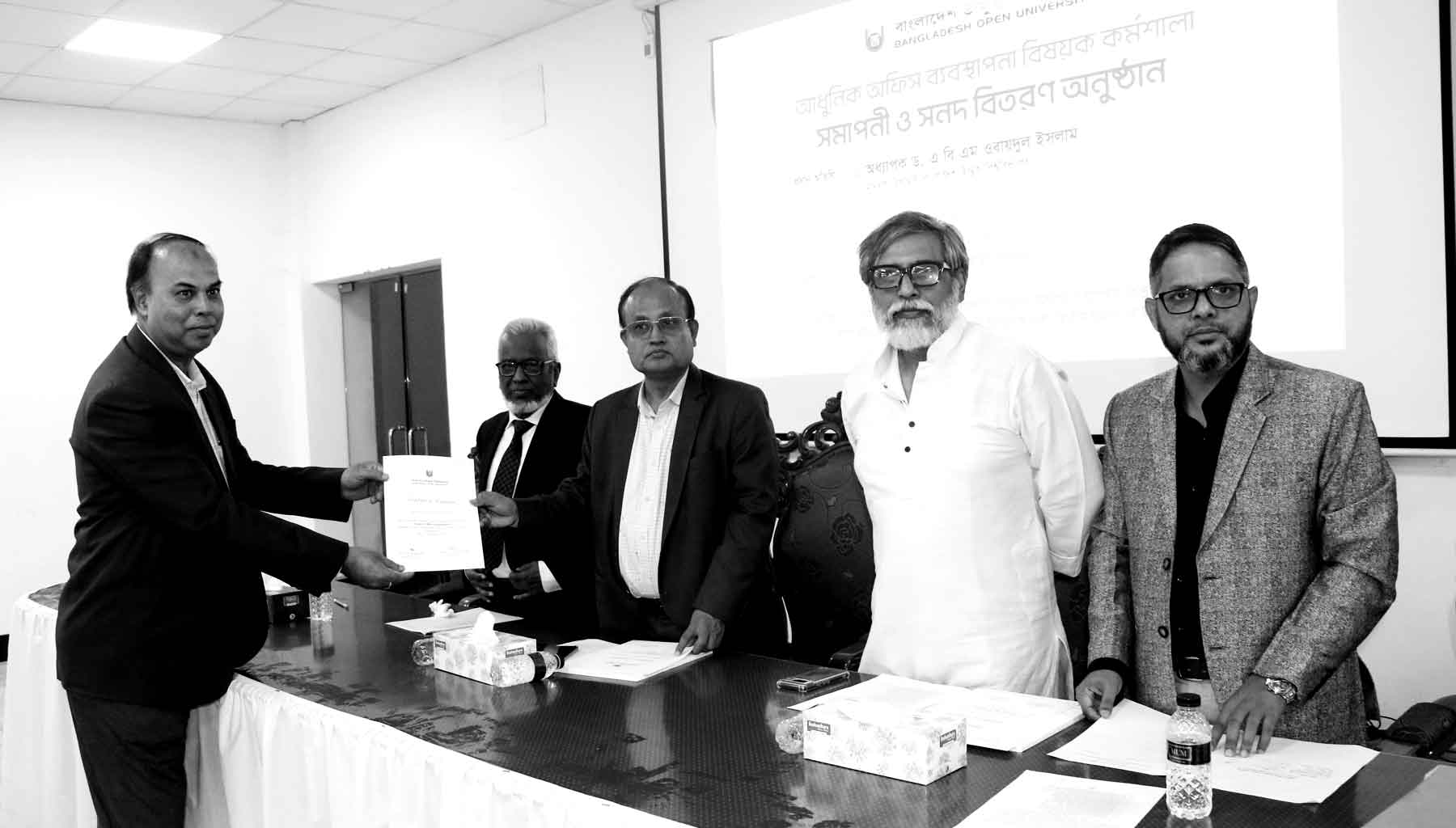 কর্মক্ষেত্রে দক্ষতা বৃদ্ধিতে প্রশিক্ষণের বিকল্প নেই :বাউবি উপাচার্য