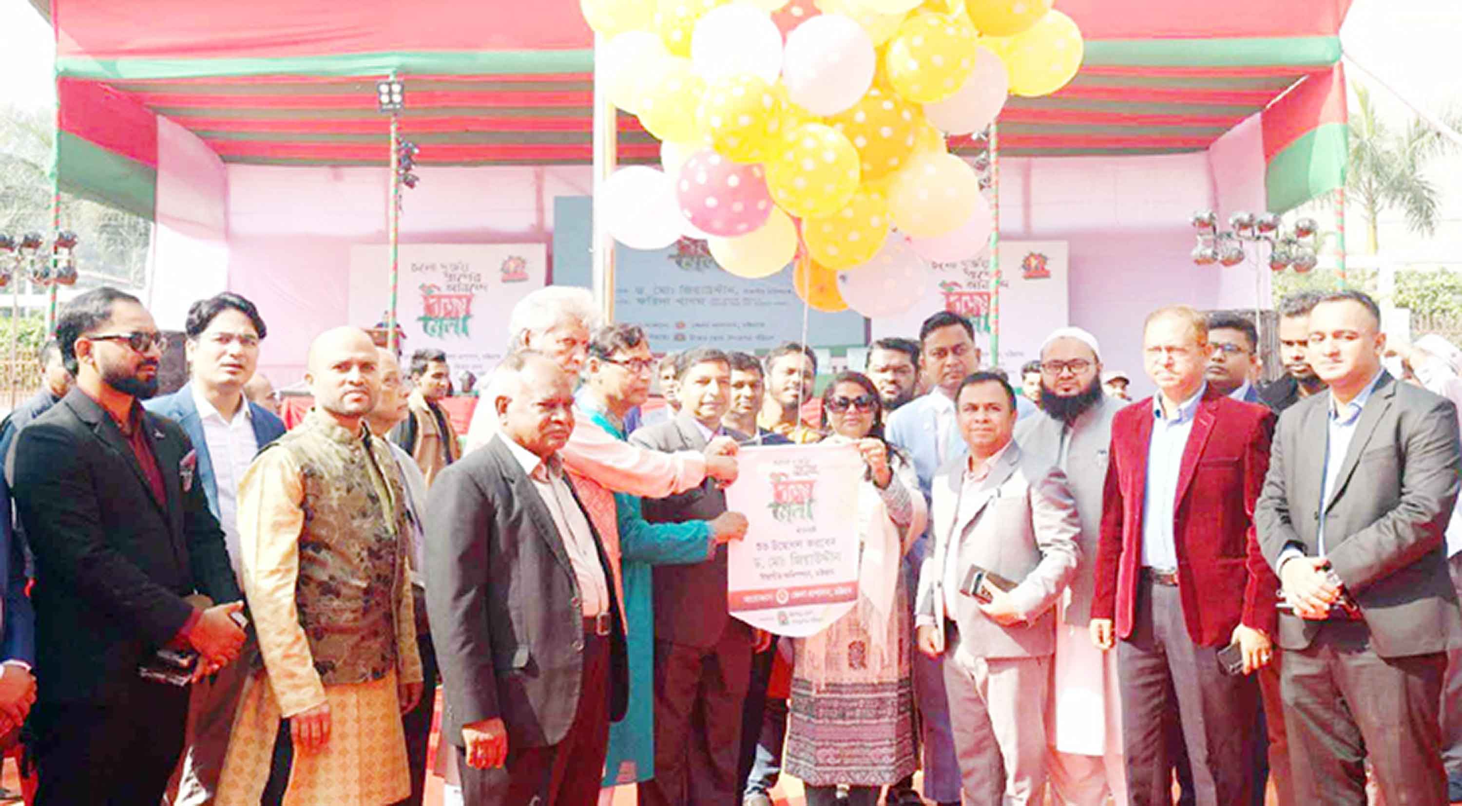 'চট্টগ্রামে স্থায়ী মেলার মাঠ প্রয়োজন'