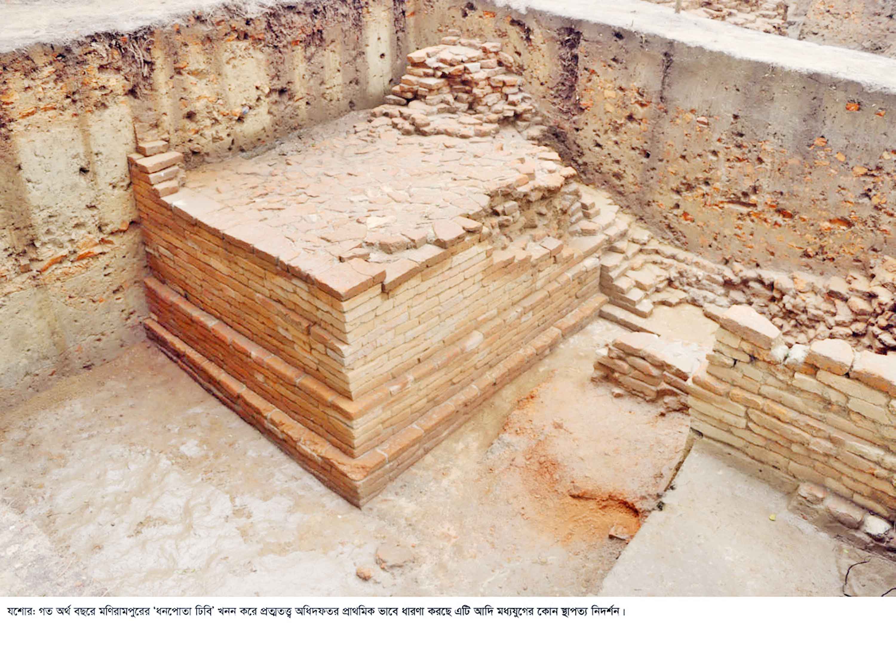 যশোরাঞ্চলের 'প্রাচীনত্বের ধারণা' বদলে দেওয়া 'ধনপোতা ঢিবি' ফের খনন