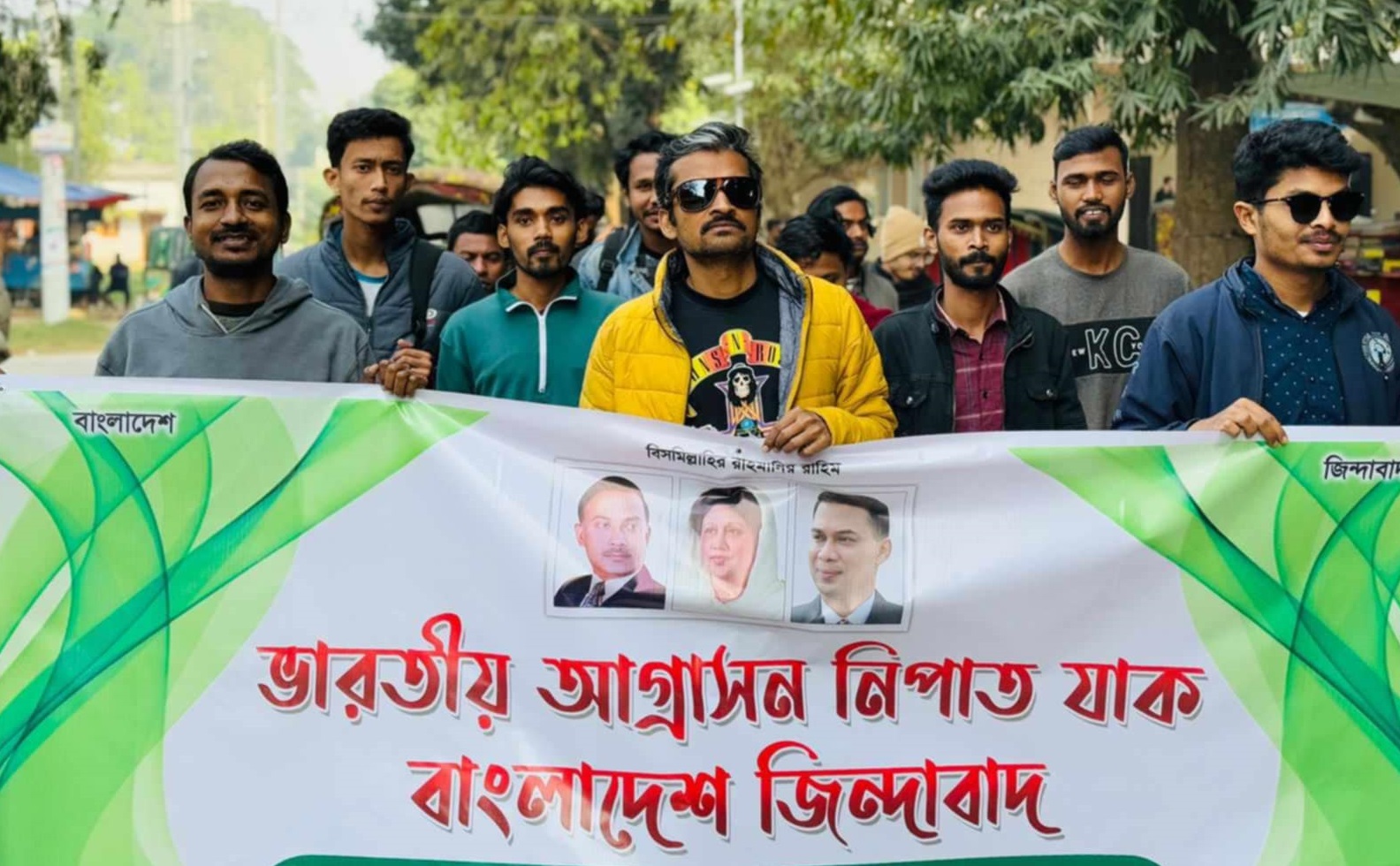 রাবিতে ভারতীয় আগ্রাসনের বিরুদ্ধে জাসাসের র‍্যালি
