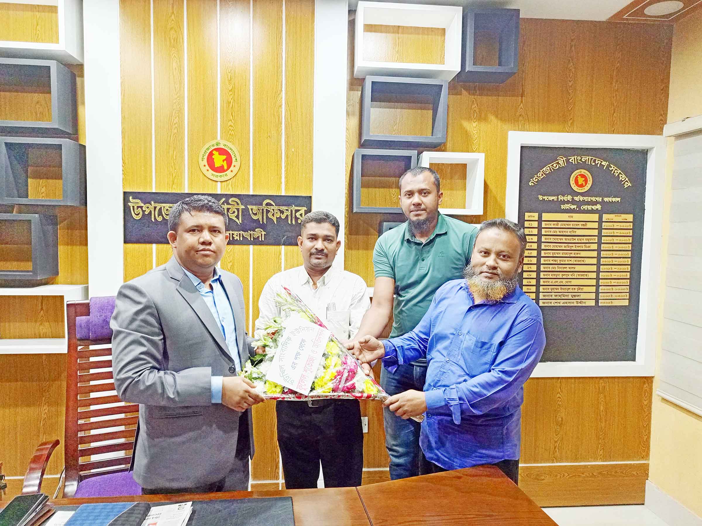 চাটখিলে সাংবাদিকদের সঙ্গে ইউএনওর শুভেচ্ছা বিনিময়