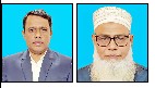মোহনগঞ্জ প্রেস ক্লাবের কমিটি গঠন
