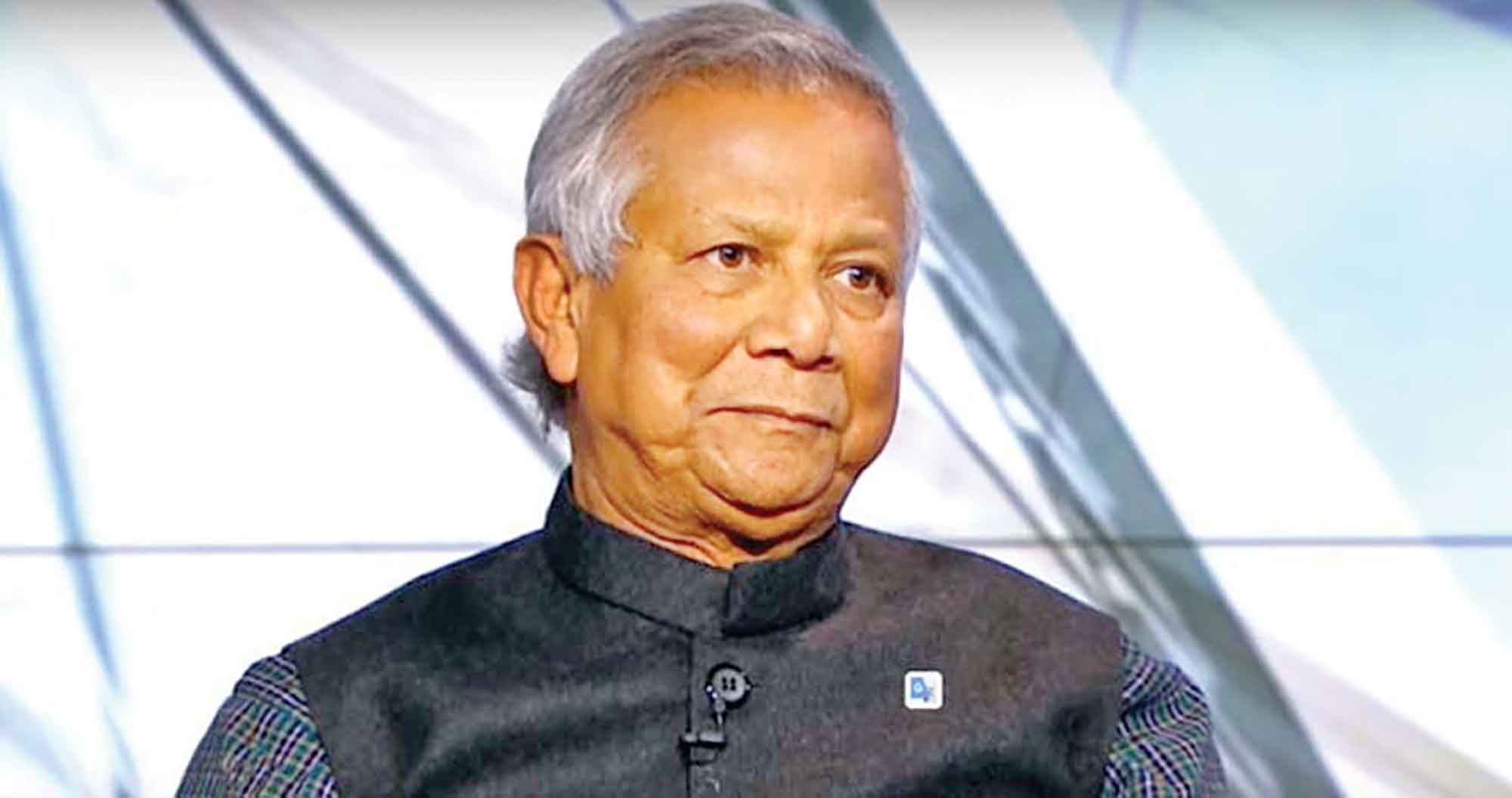 ভারত-পাকিস্তানের 'সমস্যা' অন্যদের প্রভাবিত করা উচিত না সার্ক নিয়ে ড. ইউনূস