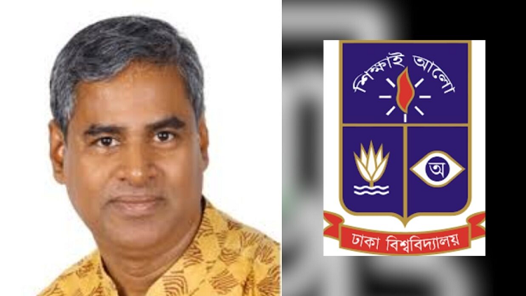 তীব্র সমালোচনার মুখে ঢাবি শিক্ষক শিশির ভট্টাচার্যের ব্যাখ্যা...