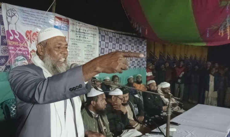 পার্বতীপুরে ইসলামী আন্দোলনের গন সমাবেশ অনুষ্ঠিত