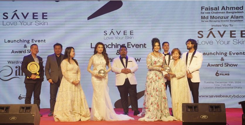 বাংলাদেশে যাত্রা শুরু করলো স্কিন কেয়ার ও কসমেটিকস ব্র্যান্ড 'সেভি'