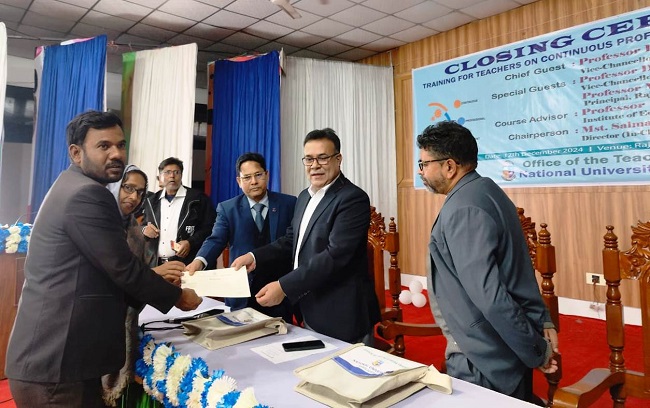শিক্ষার গুণগত মানউন্নয়নের জন্য মনিটরিং টিম গঠন করা হবে: উপাচার্য