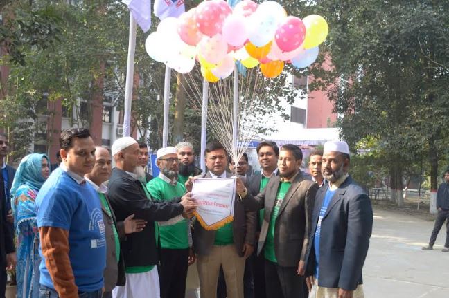 বেরোবিতে ১৫তম জাতীয় স্নাতক গণিত অলিম্পিয়াড অনুষ্ঠিত