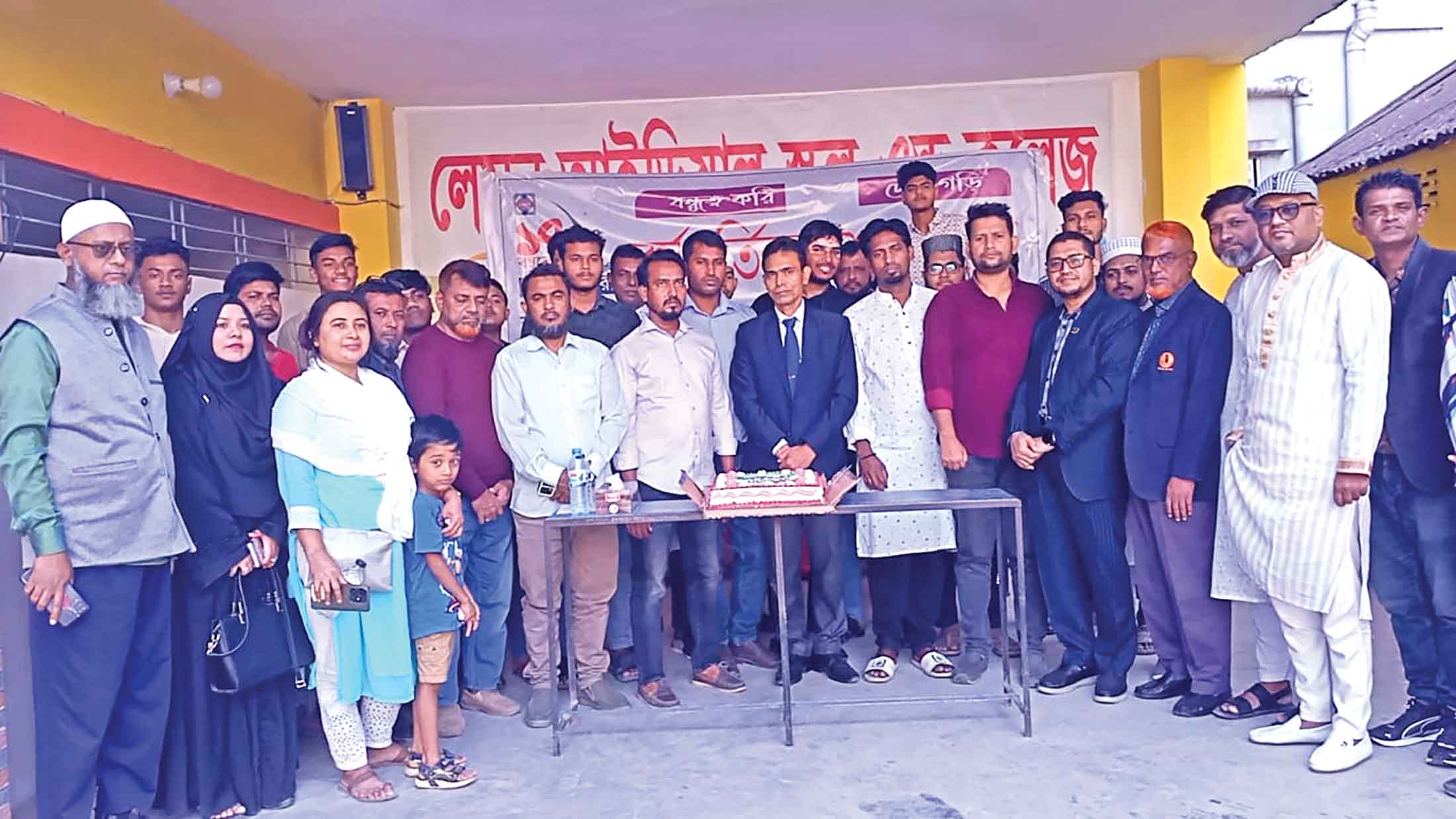 টঙ্গীতে প্রতিষ্ঠাবার্ষিকী পালিত