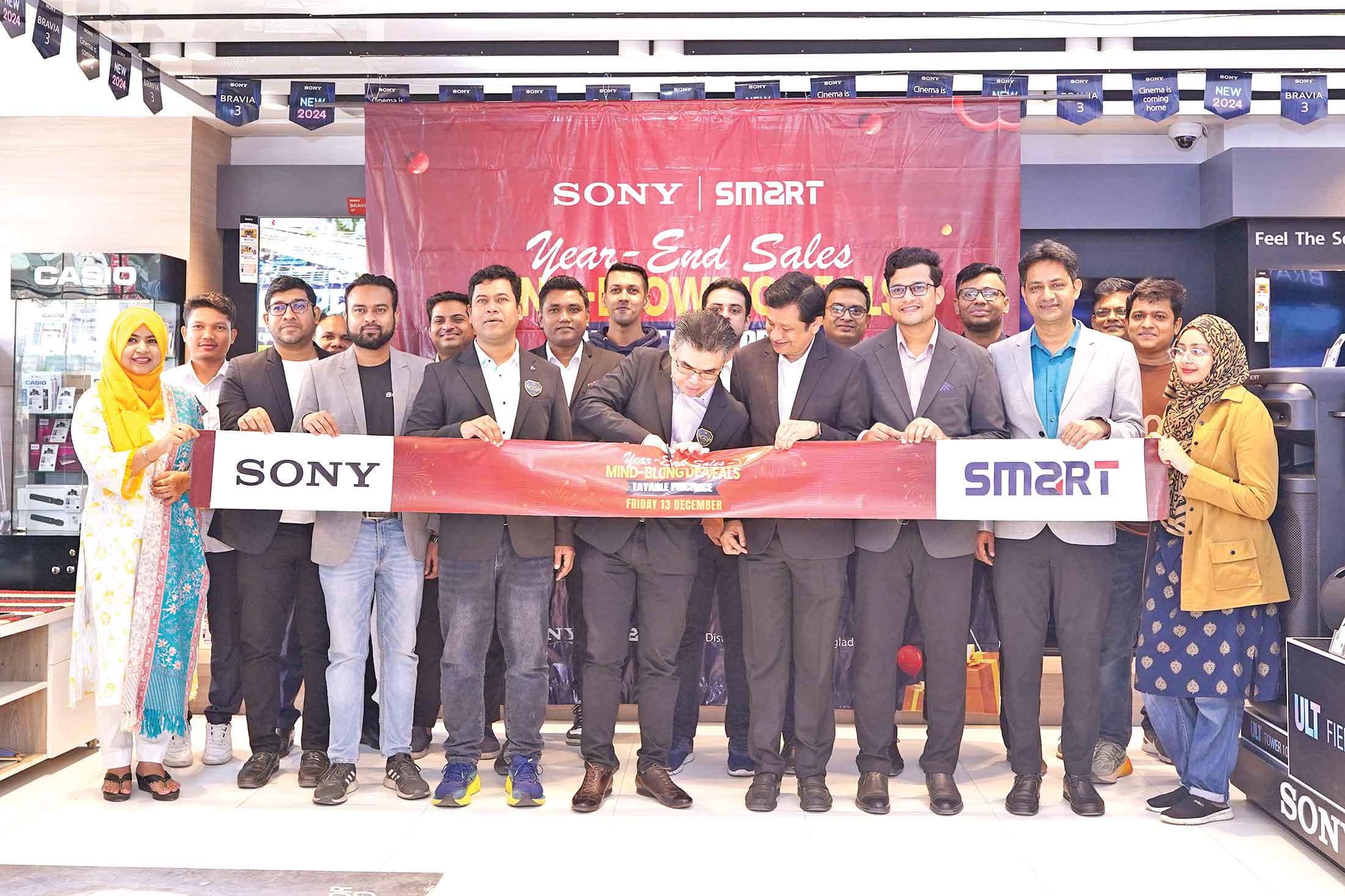 সনি-স্মার্ট নিয়ে এলো ইয়ার এন্ড সেলে আকর্ষণীয় অফার