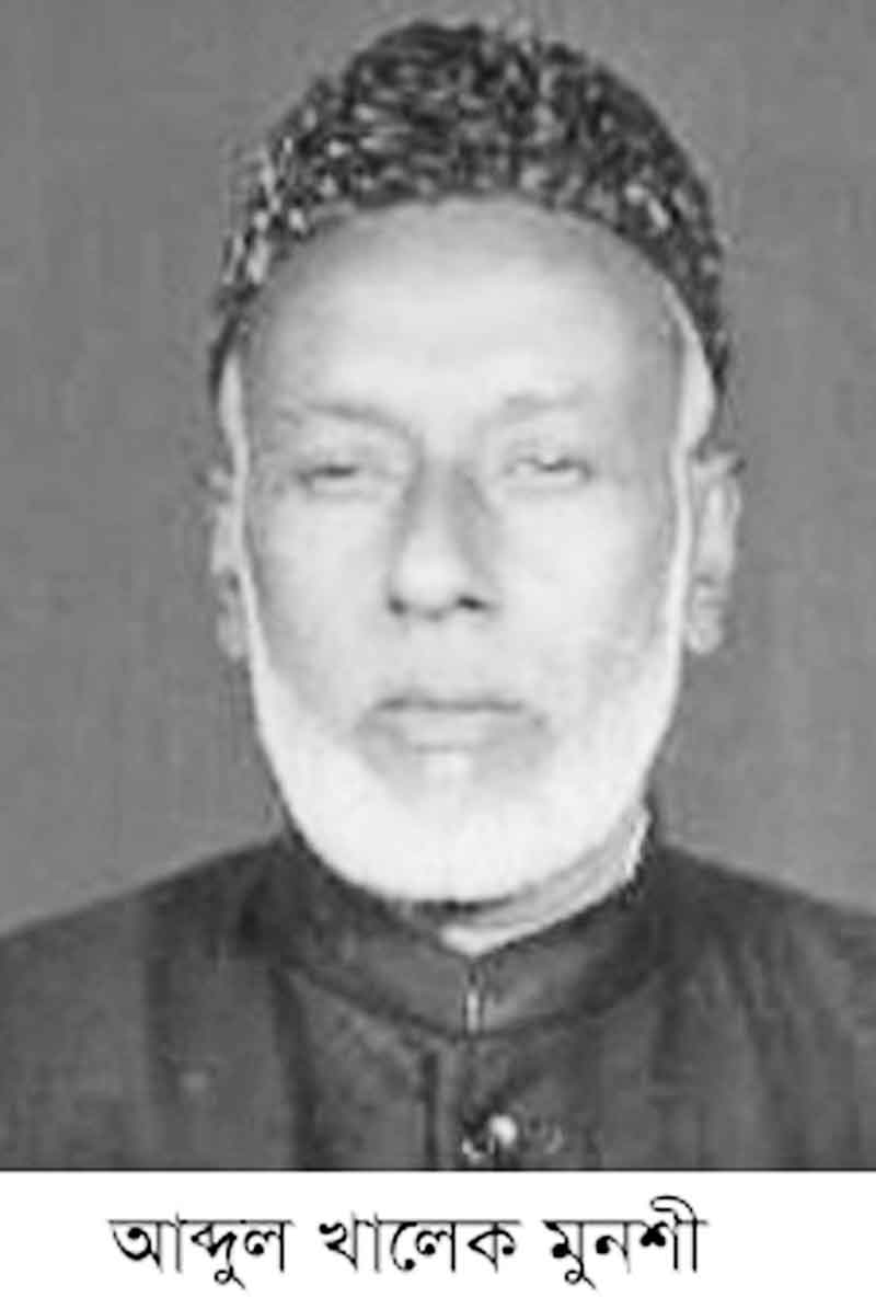 খালেক মুনশীর ৬ষ্ঠ মৃতু্যবার্ষিকী আজ