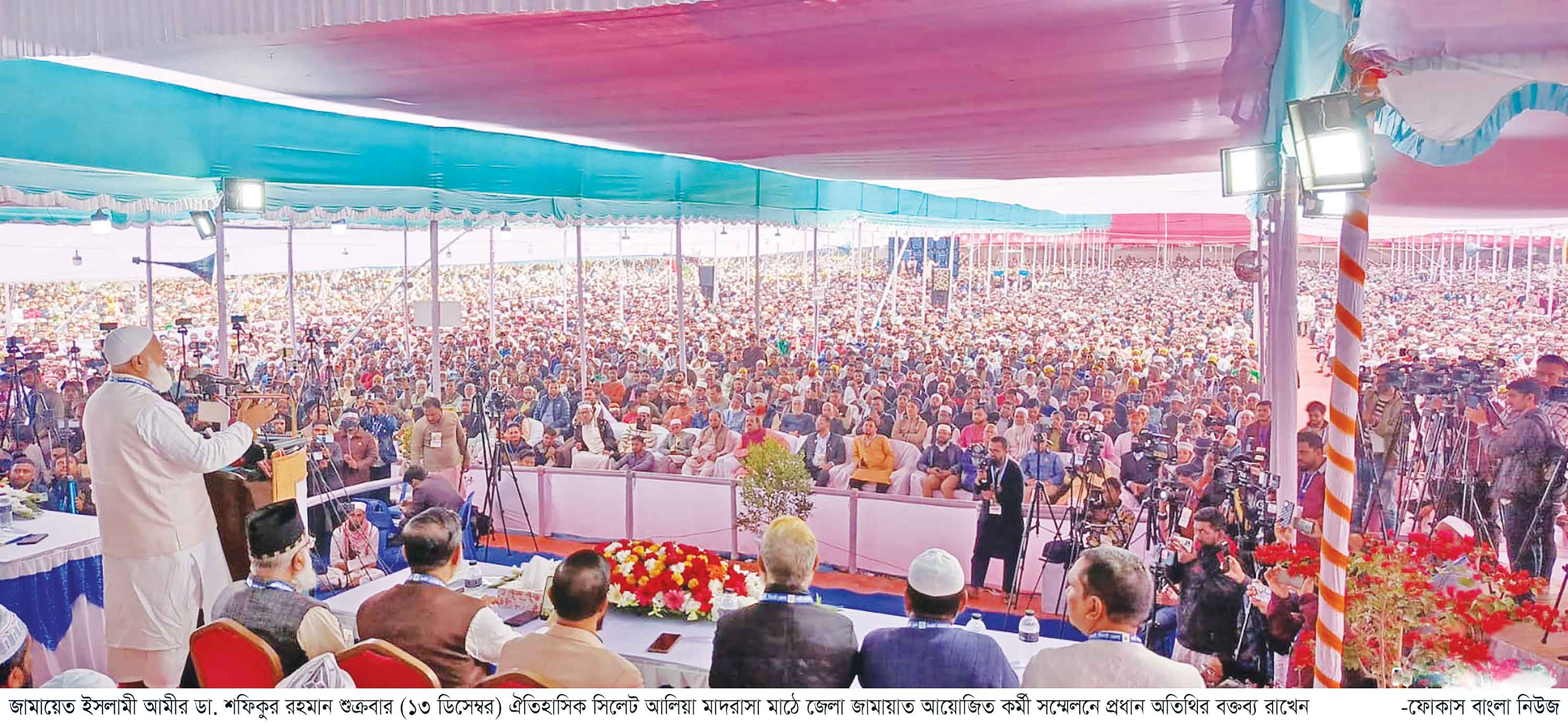 আ'লীগের রাজনৈতিক মৃতু্য হলেও চরিত্র বদলায়নি