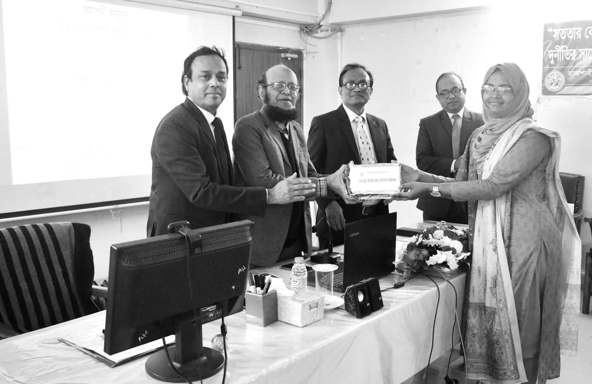 রাকাবের নতুন কর্মকর্তাদের বুনিয়াদি প্রশিক্ষণ কোর্সের সমাপনী অনুষ্ঠান