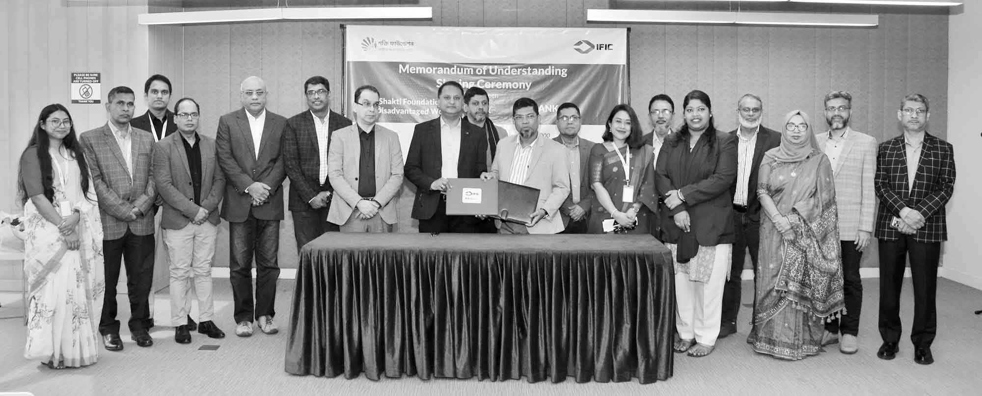 নারী স্বাস্থ্য সচেতনতায় 'প্রজেক্ট হার পাওয়ার' আইএফআইসি ও শক্তি ফাউন্ডেশনের উদ্যোগ