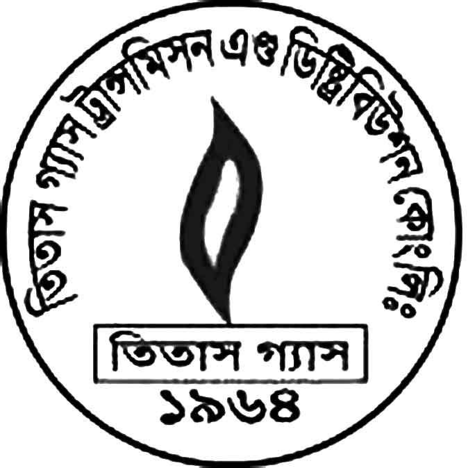তিতাস গ্যাসের আওতাধীন এলাকায় গ্যাসের অবৈধ সংযোগ উচ্ছেদ অভিযান