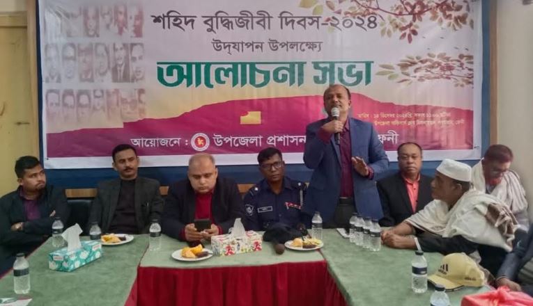 পরশুরামে যথাযোগ্য মর্যাদায় শহীদ বুদ্ধিজীবী দিবস পালিত