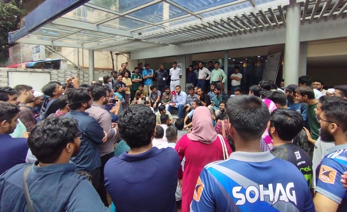 ফের আন্দোলনে মেরিটাইম ইউনিভার্সিটির শিক্ষার্থীরা