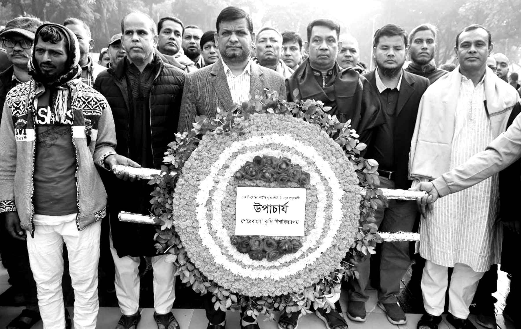 শেরেবাংলা কৃষি বিশ্ববিদ্যালয়