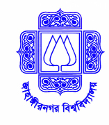 জাবিতে ভর্তির আবেদন শুরু ১ জানুয়ারি