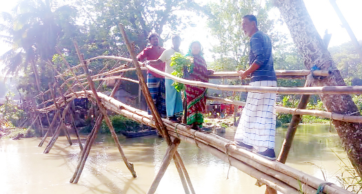 আধুনিক যুগেও ভাগ্যবদল হয়নি রাউজানের কাগতিয়ার জেলে পাড়ার মানুষের