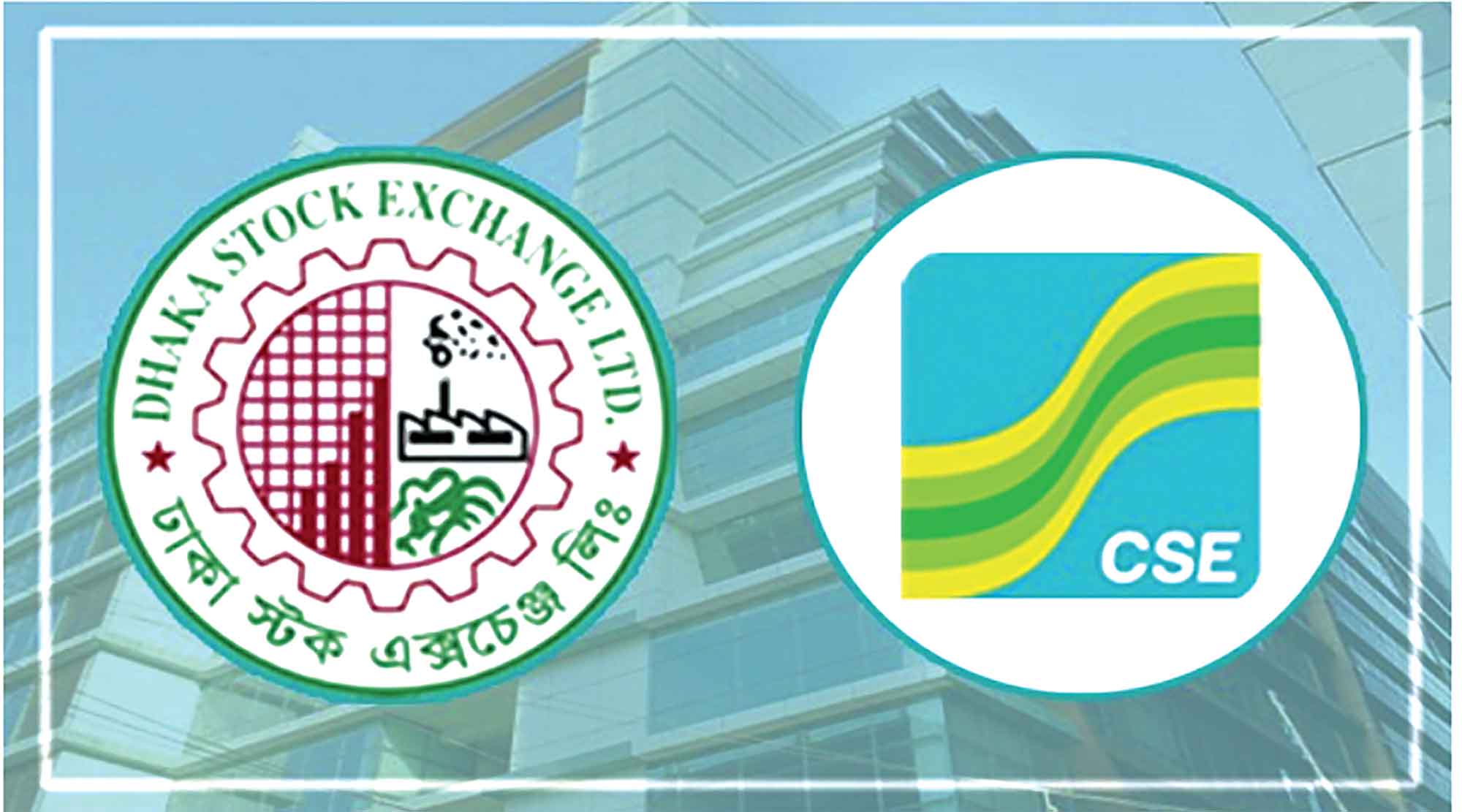 বাজার মূলধন বাড়লো ৭ হাজার কোটি টাকা