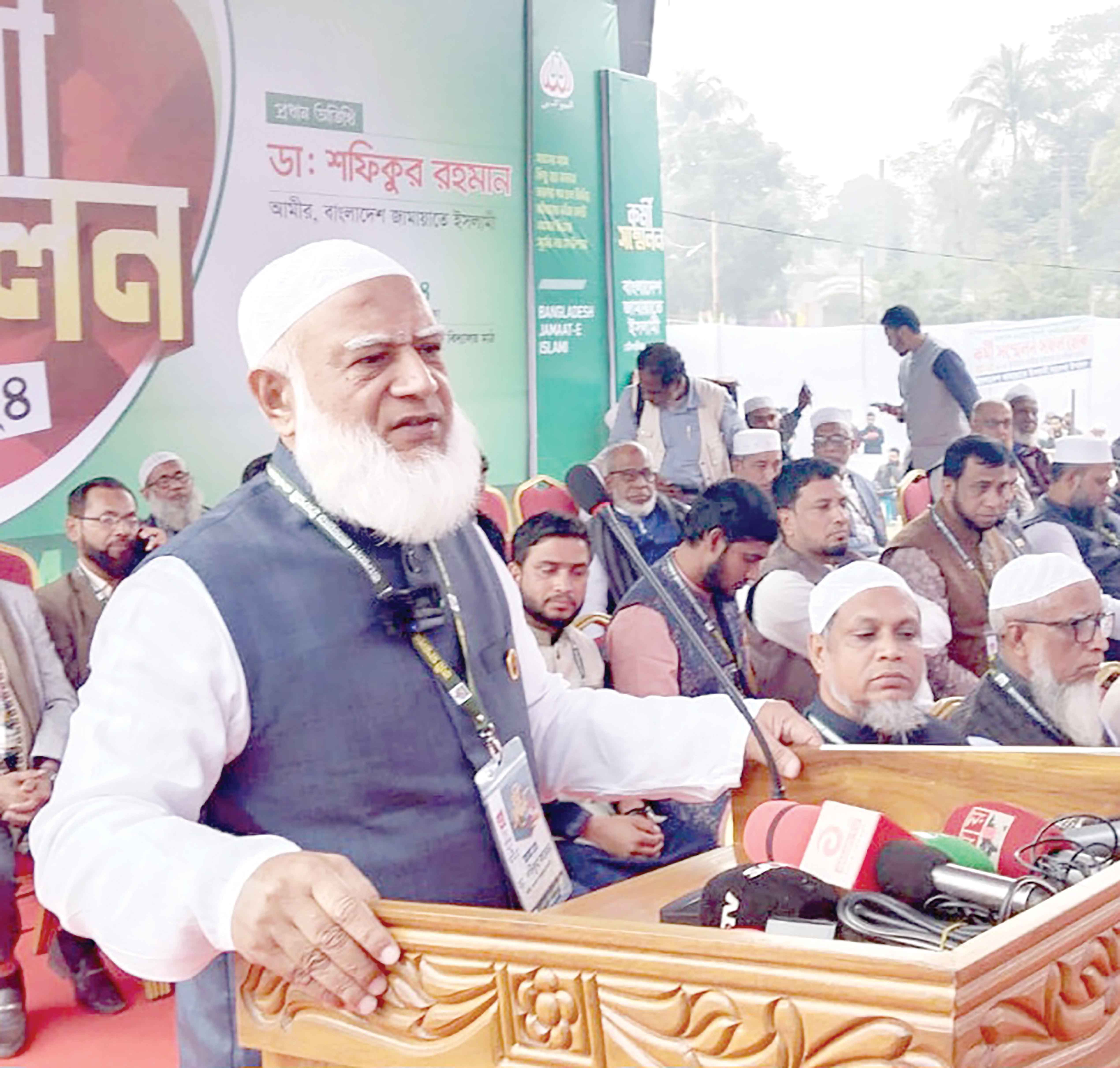 নিজেরা আয়নায় চেহারা দেখুন ভারতকে জামায়াতের আমির