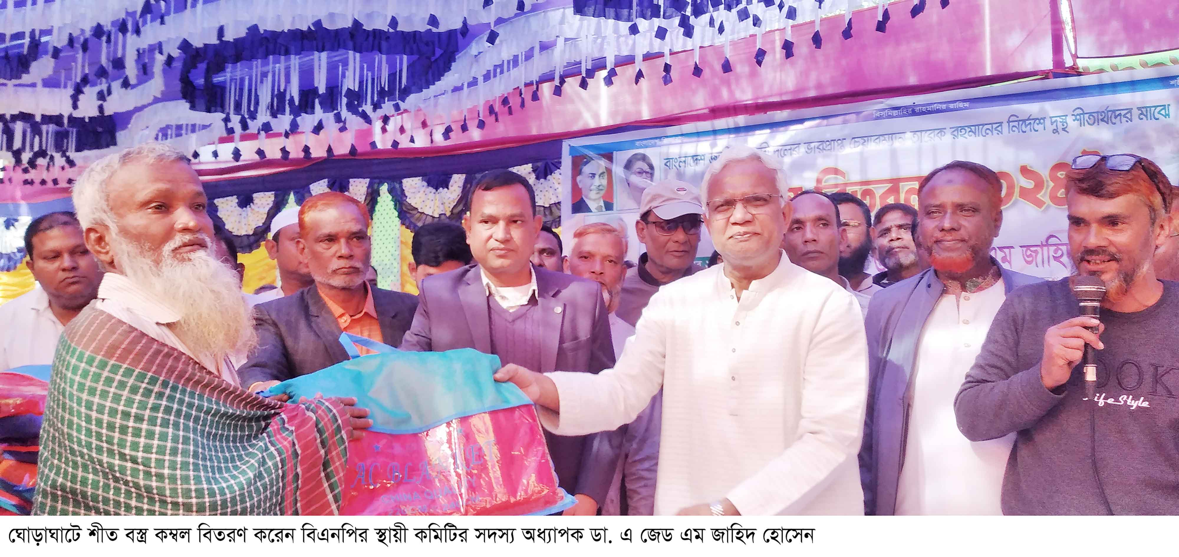 শব্দ দূষণ আর ধূলায় অতিষ্ঠ নীলফামারীবাসী