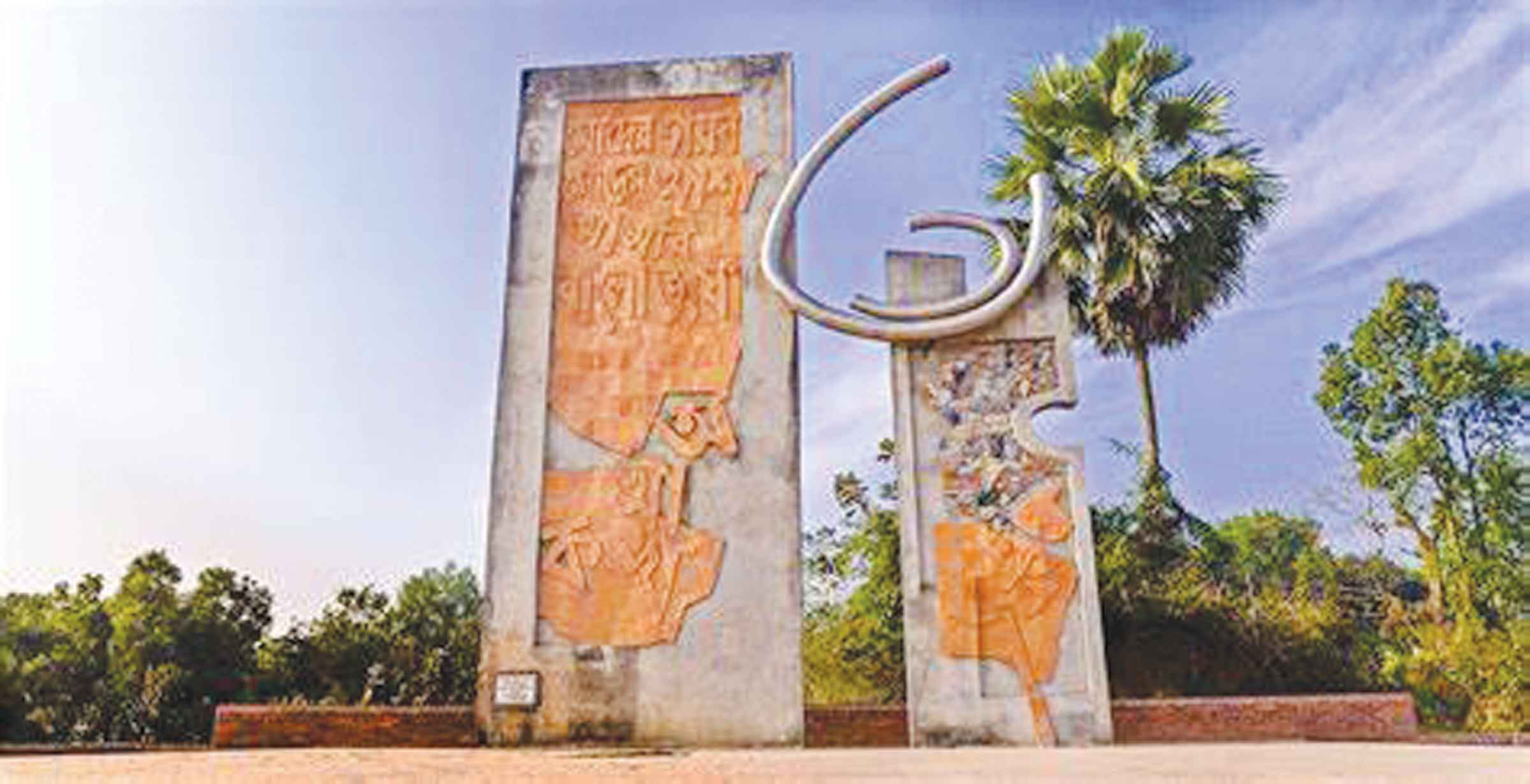 লাল মাটির ক্যাম্পাসে নবীন শিক্ষার্থীদের গল্প