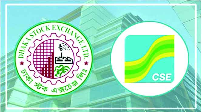 পতনে শেয়ারবাজার, লেনদেন ৩০০ কোটি টাকার ঘরে