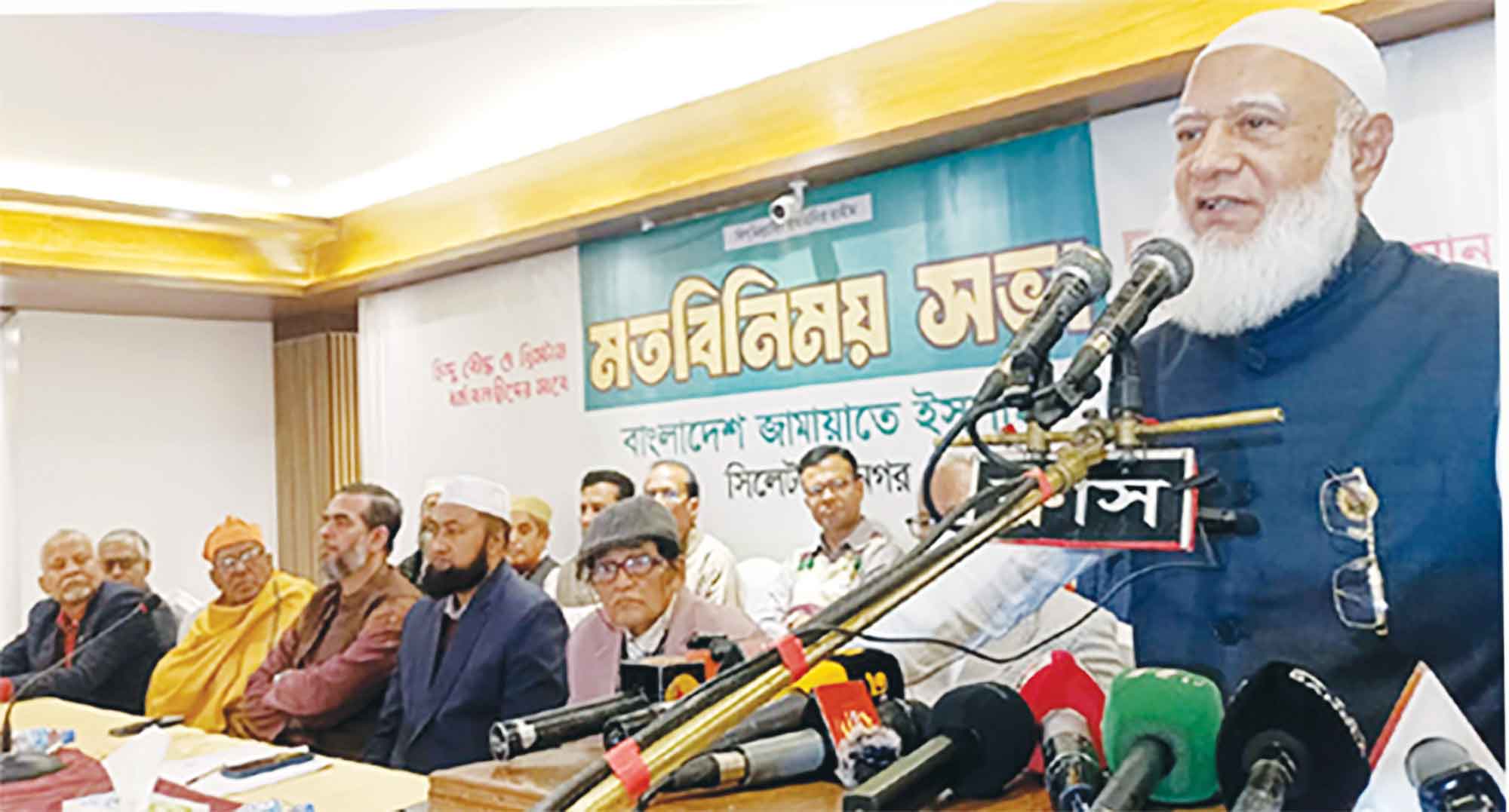 জাতীয় স্বার্থে আমরা সবাই ঐক্যবদ্ধ