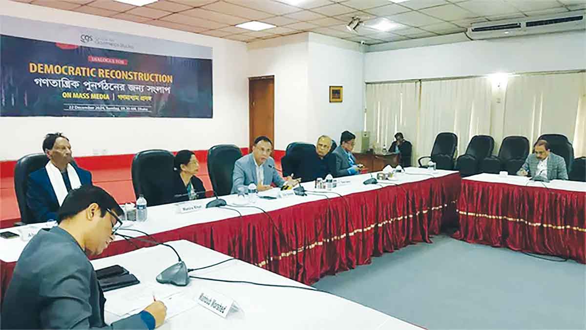 স্বাধীন গণমাধ্যম গড়তে প্রেস কাউন্সিল ঢেলে সাজাতে হবে