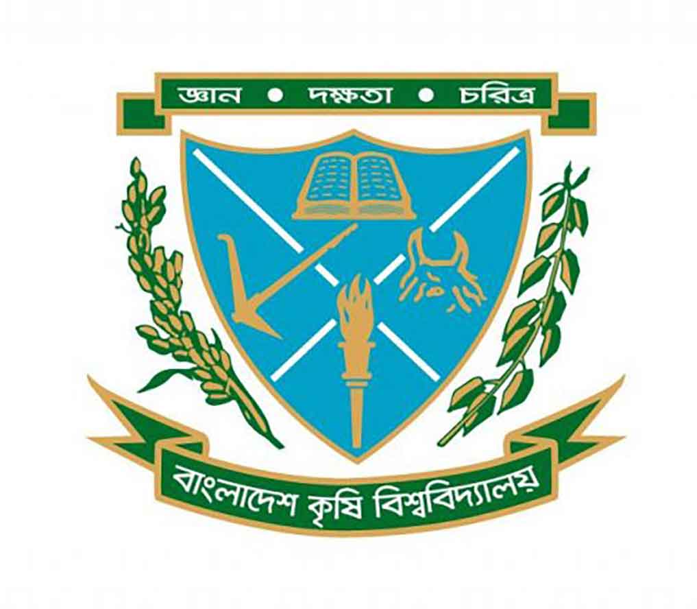 বাকৃবিতে কর্মশালা