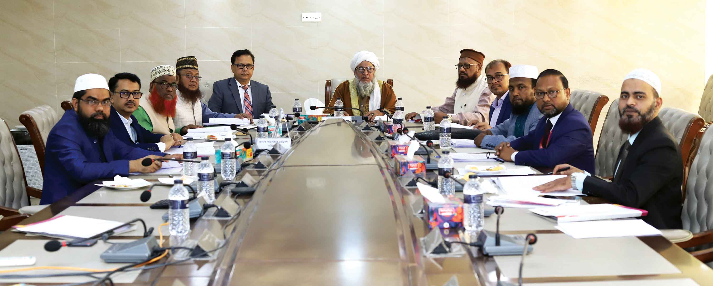 এসবিএসি ব্যাংকের শরিয়াহ্‌ সুপারভাইজরি কমিটির সভা