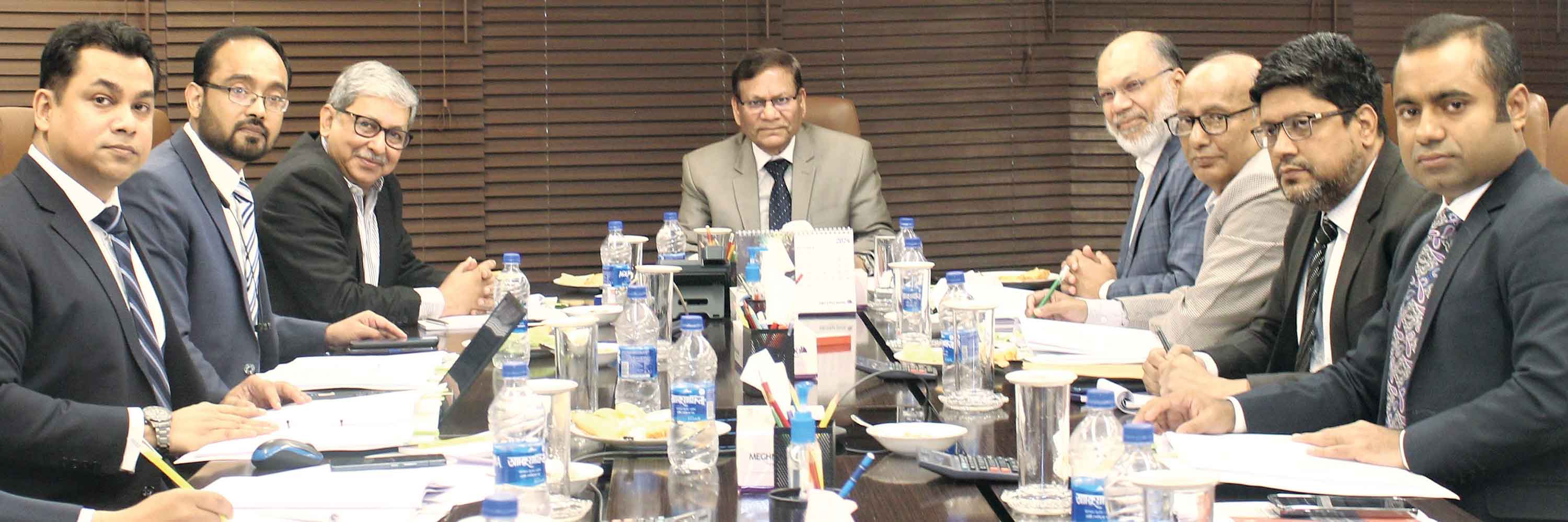 মেঘনা ব্যাংকের ৪৬তম অডিট কমিটির সভা