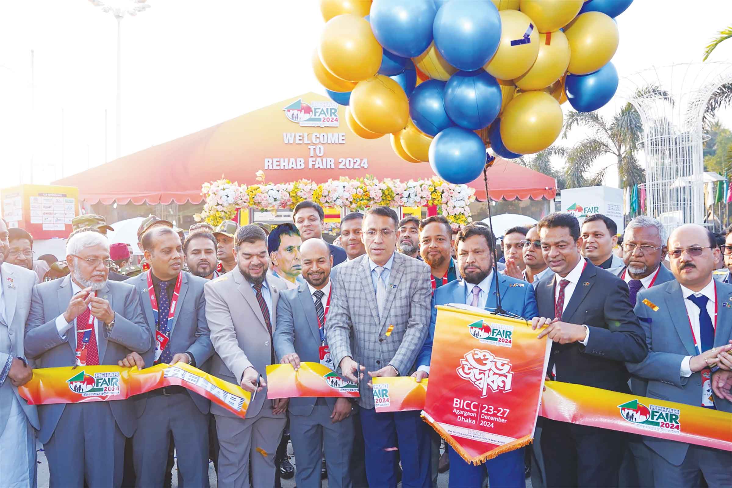 রাজধানীতে পাঁচ দিনব্যাপী রিহ্যাব ফেয়ার শুরু