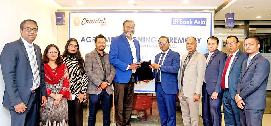 চালডাল.কম-এর সঙ্গে ব্যাংক এশিয়ার চুক্তি স্বাক্ষর