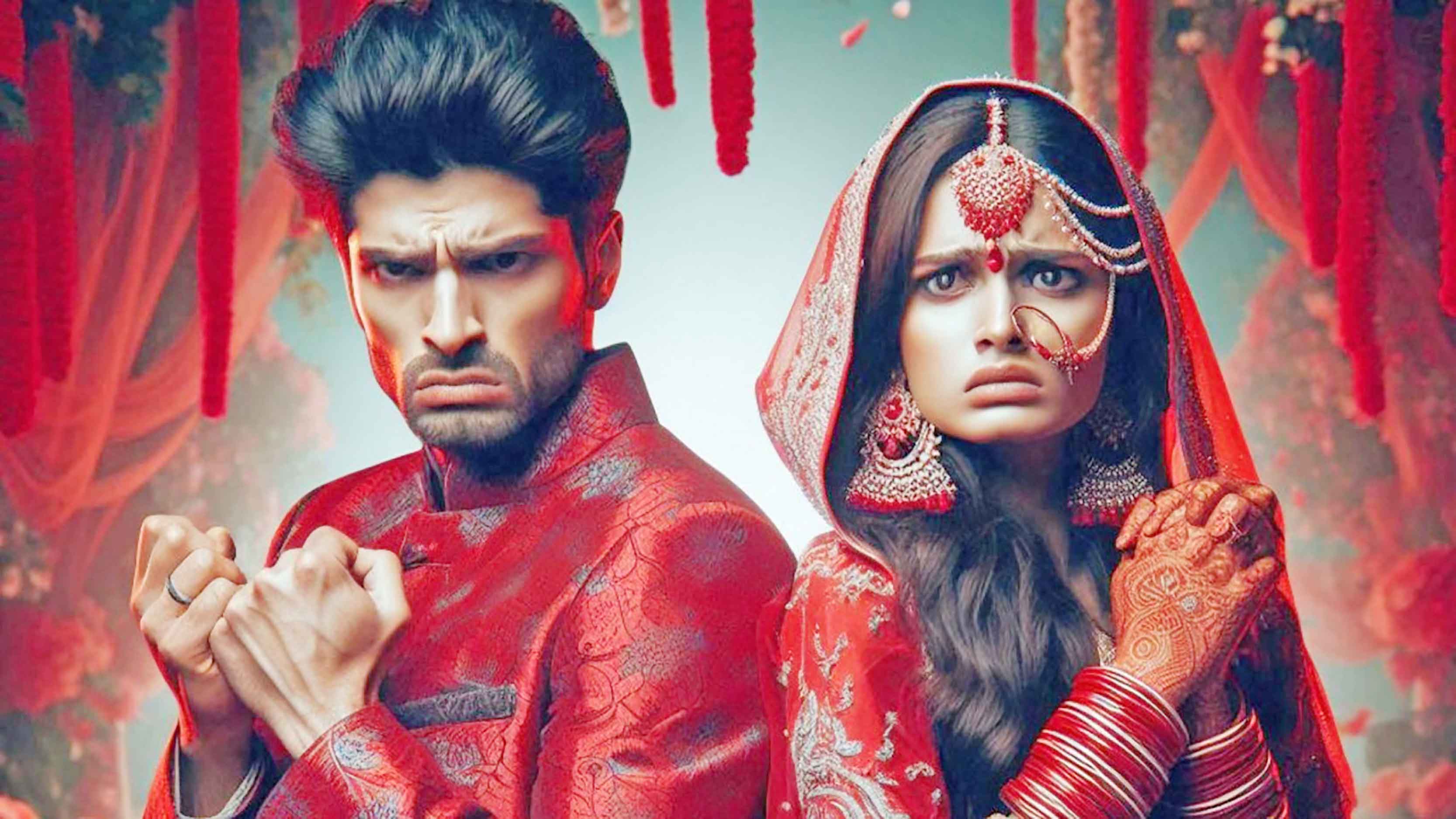 গ্যামোফোবিয়া অযৌক্তিক ভয় বিয়েতে