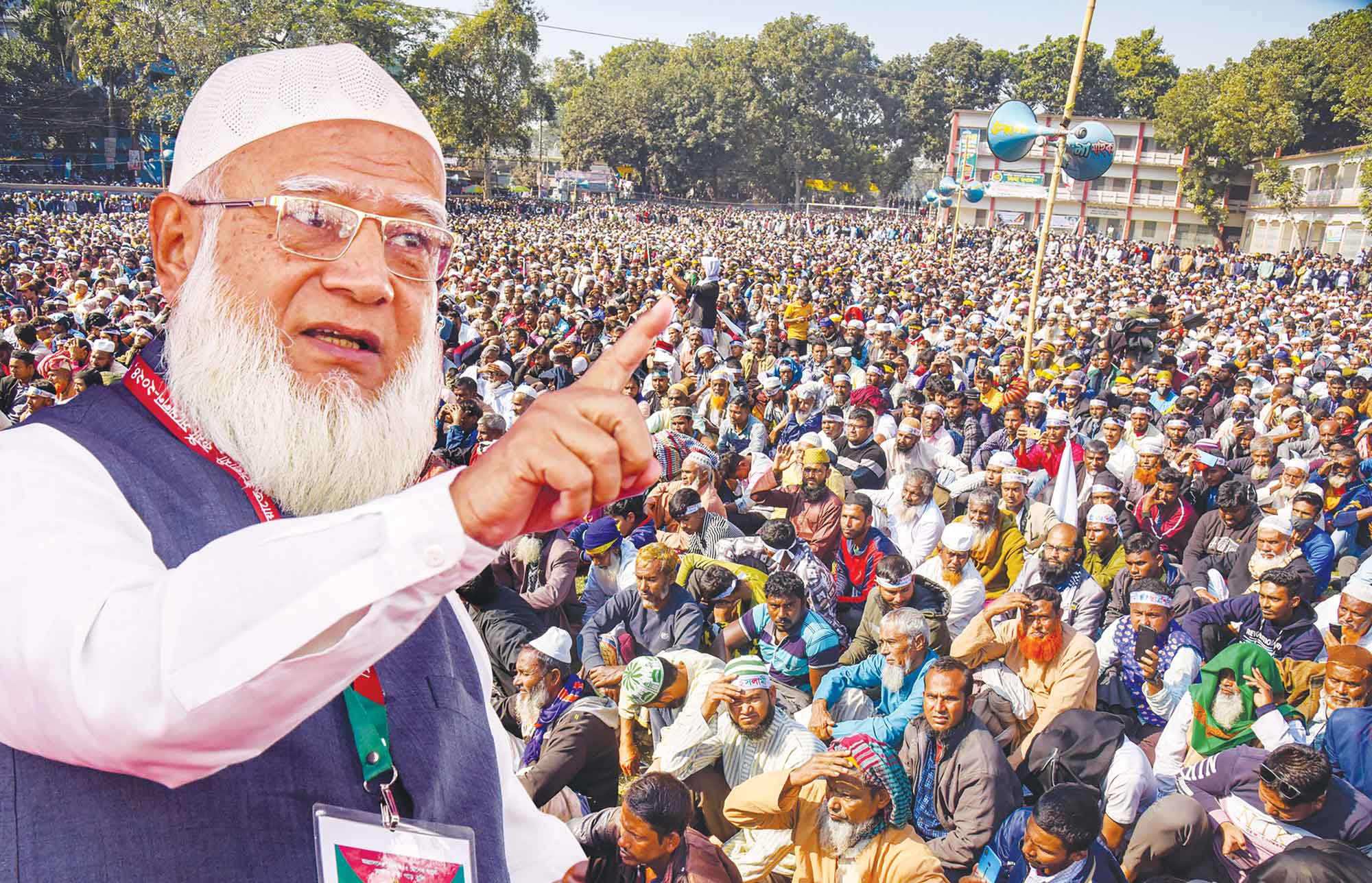 আগামীর বাংলাদেশ হবে সাম্যের