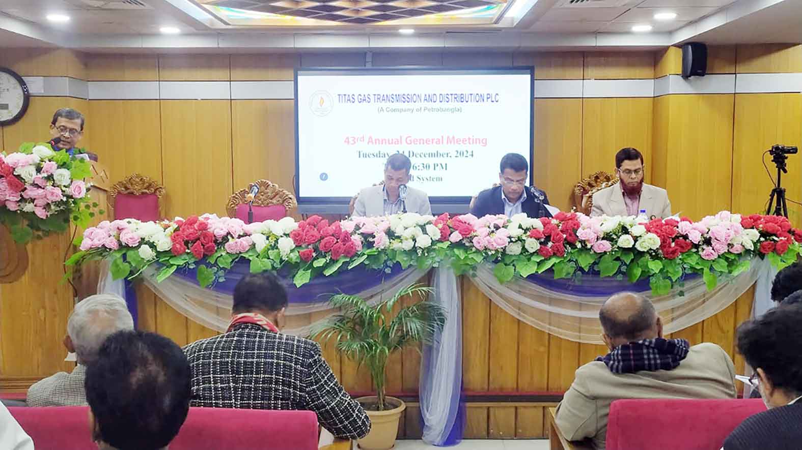 তিতাস গ্যাস টি. এন্ড ডি. পিএলসির ৪৩তম বার্ষিক সাধারণ সভায় প্রতিটি শেয়ারের বিপরীতে ৫% নগদ লভ্যাংশ অনুমোদিত