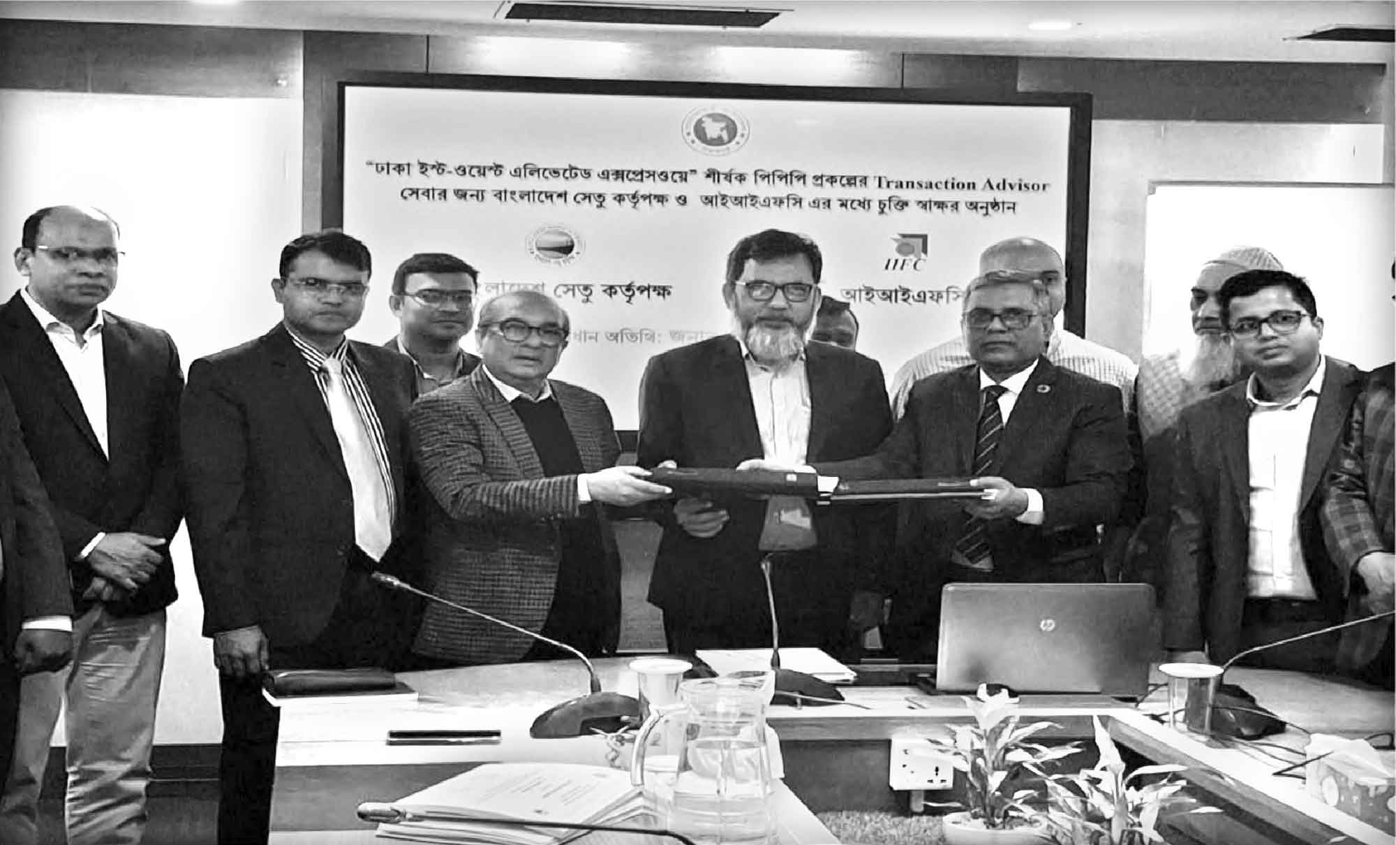 ঢাকা ইস্ট-ওয়েস্ট এলিভেটেড এক্সপ্রেসওয়ের ট্রানজেকশন এ্যাডভাইজার নিয়োগ