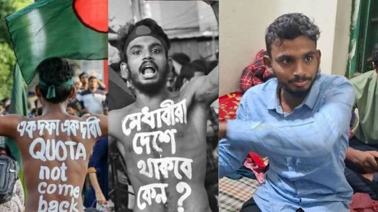 গুম করা হন কেন্দ্রীয় সহ-সমন্বয়ক খালেদ হাসান