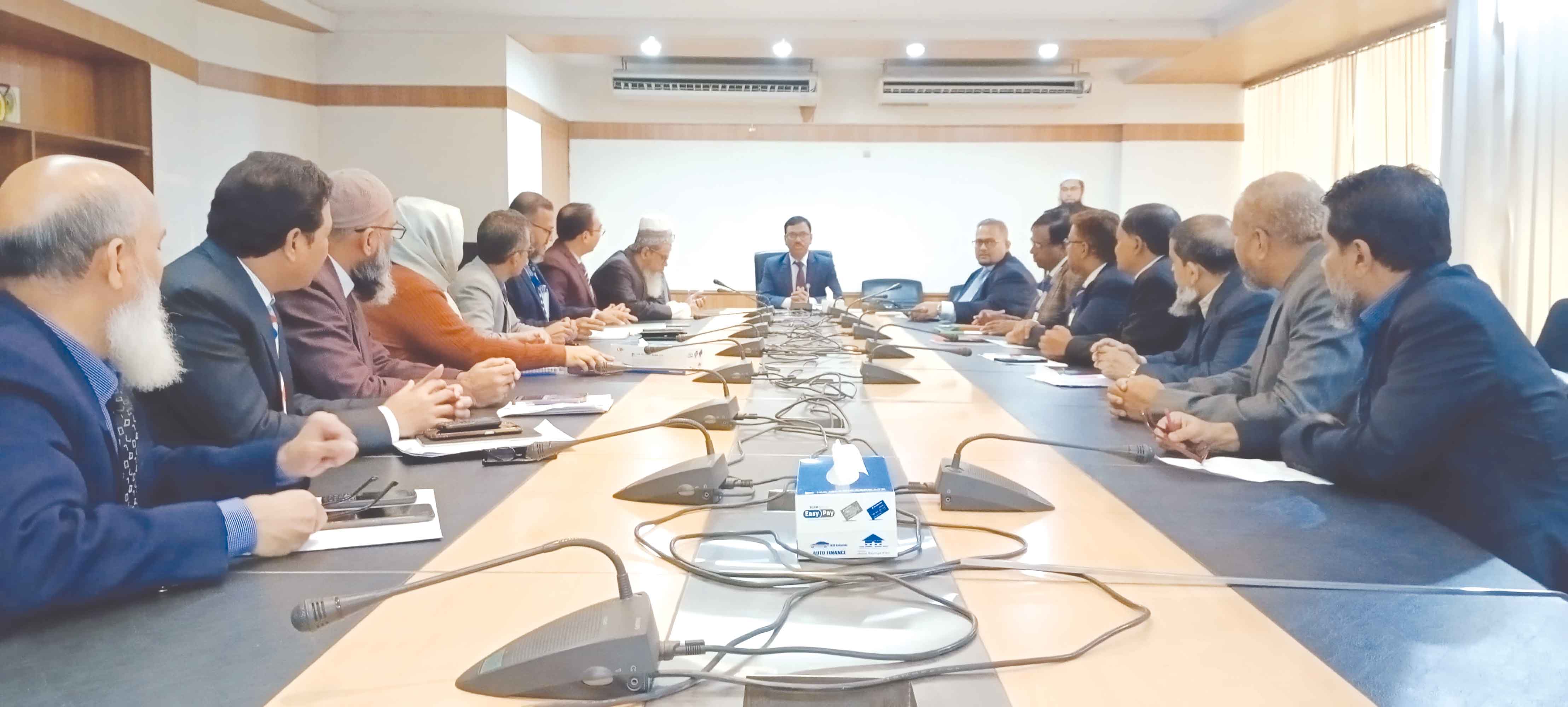 আইসিবি ইসলামিক ব্যাংকের ঢাকাস্থ শাখা ব্যবস্থাপকদের সম্মেলন