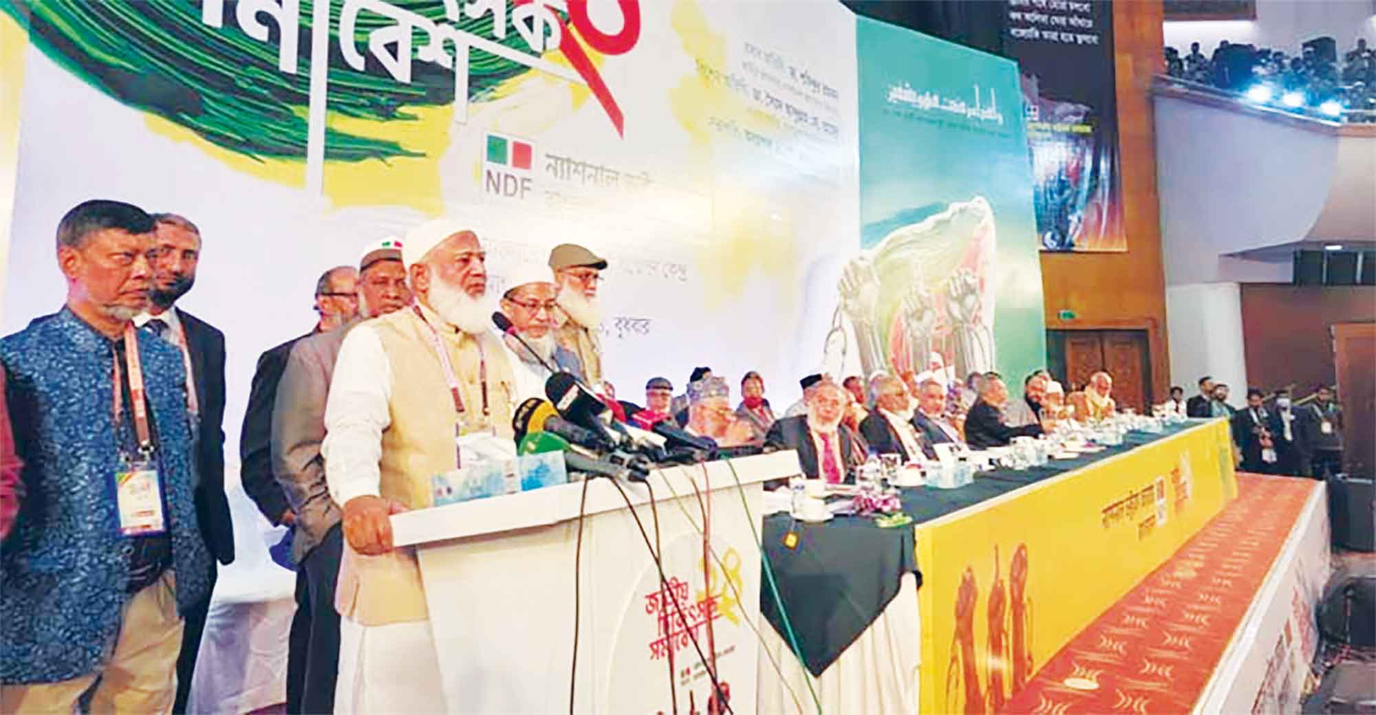 সংস্কারের জন্য সরকারকে যৌক্তিক সময় দিতে হবে