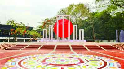 জানার আছে অনেক কিছু