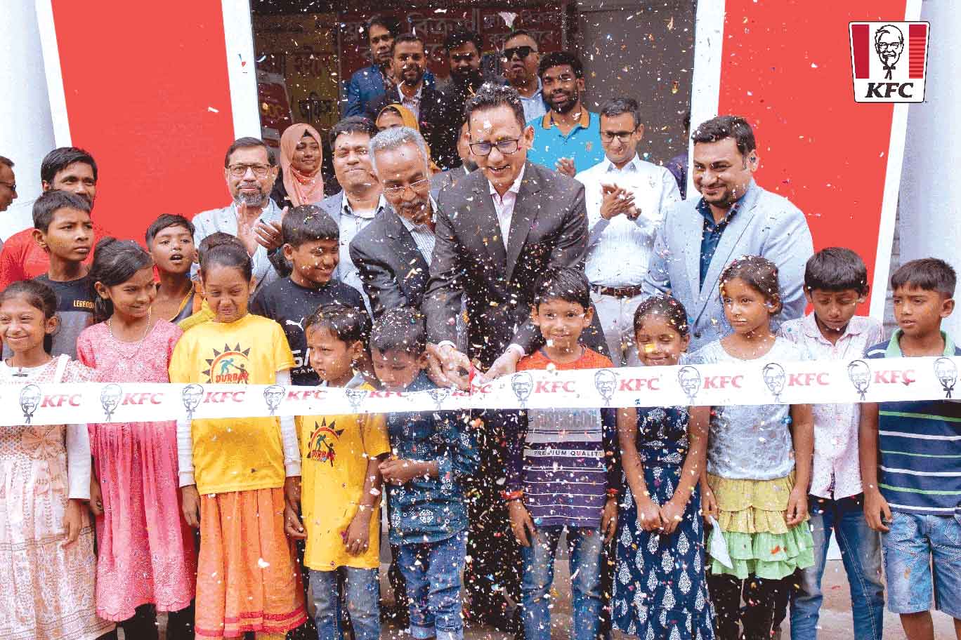 কেএফসি এখন রাজশাহী ও কুমিলস্নাতে