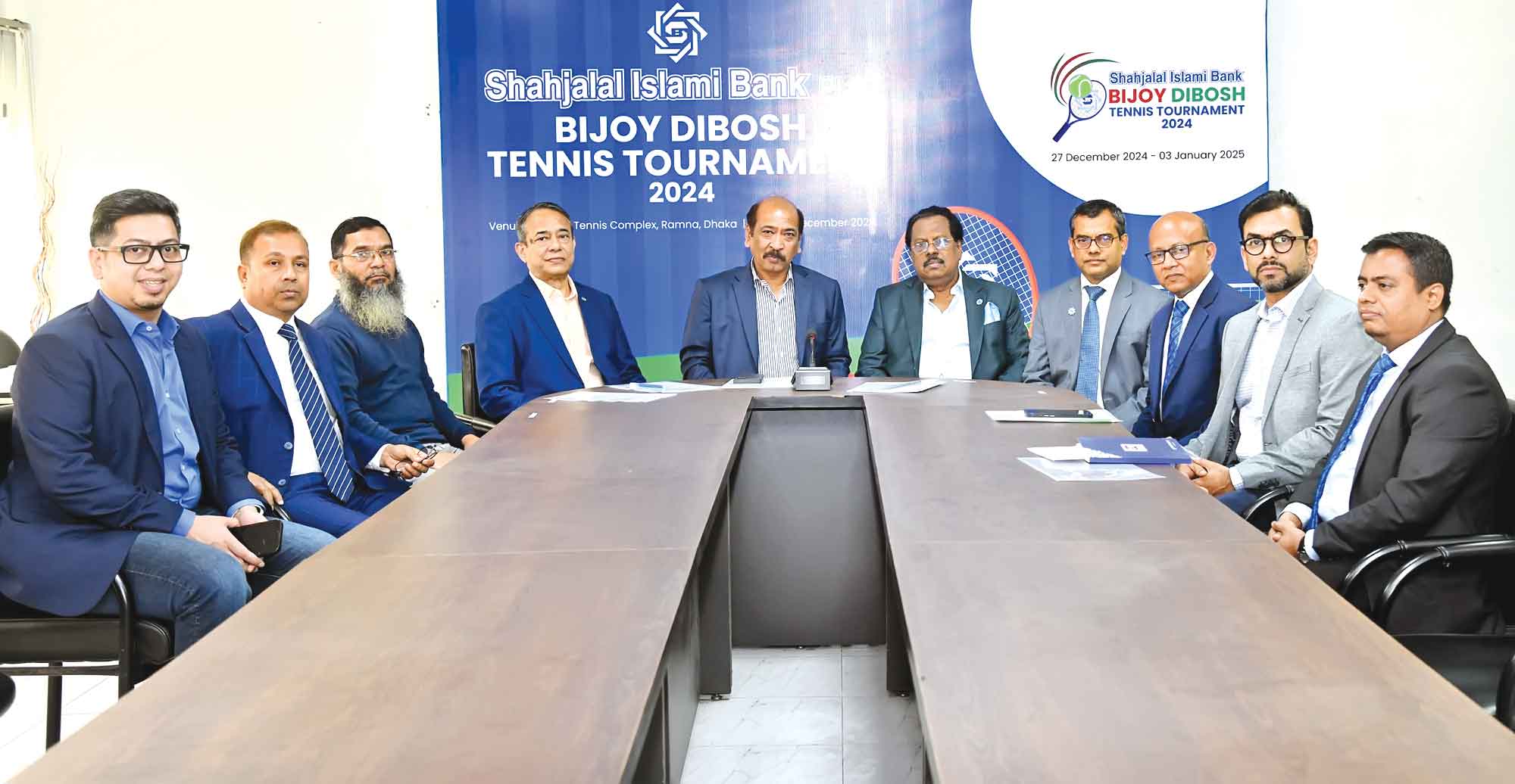শাহ্‌জালাল ইসলামী ব্যাংকের বিজয় দিবস টেনিস প্রতিযোগিতা