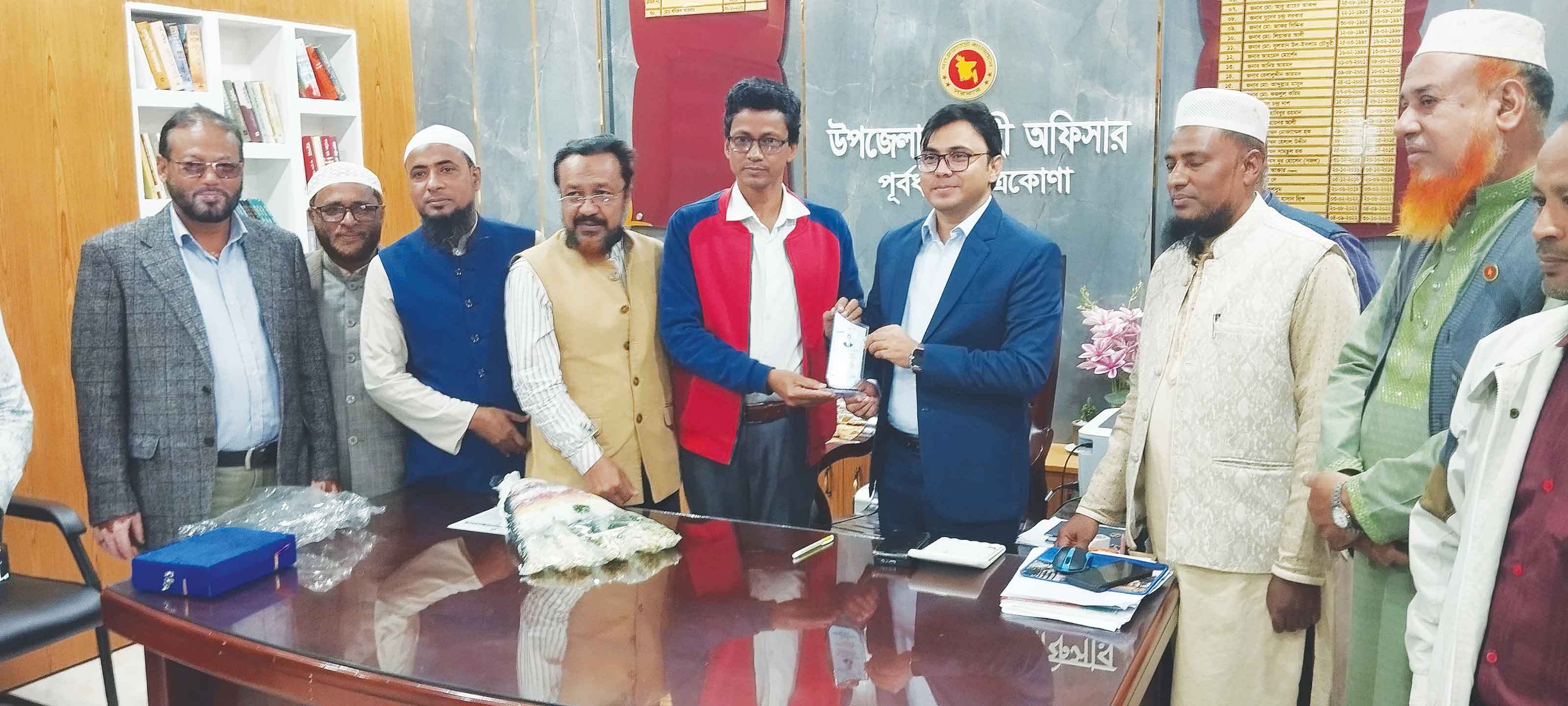 উপদেষ্টা ইউএনও মো. খবিরুল আহসানের বিদায়ী শুভেচ্ছা