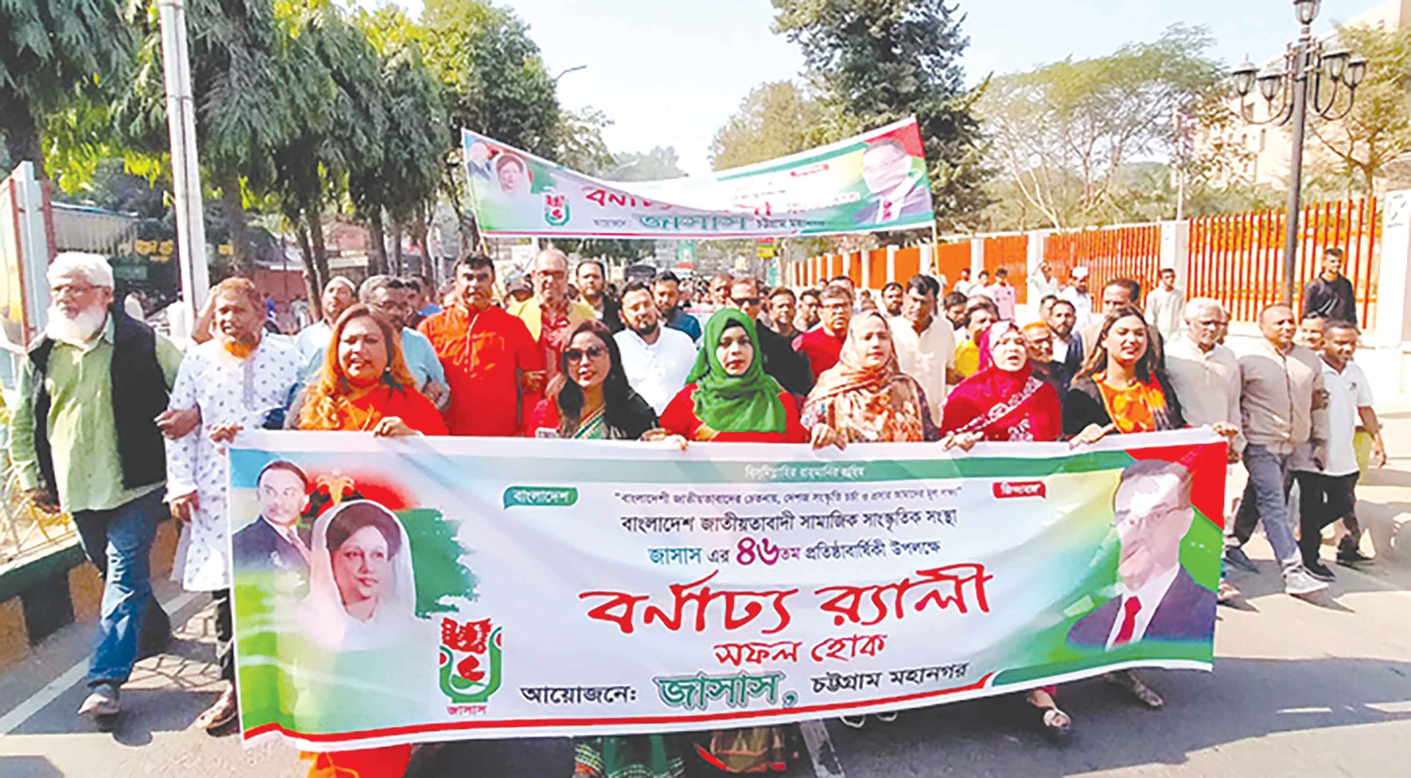 জাসাস সামাজিক উন্নয়নের জন্য নিরলস কাজ করে যাচ্ছে : মীর হেলাল