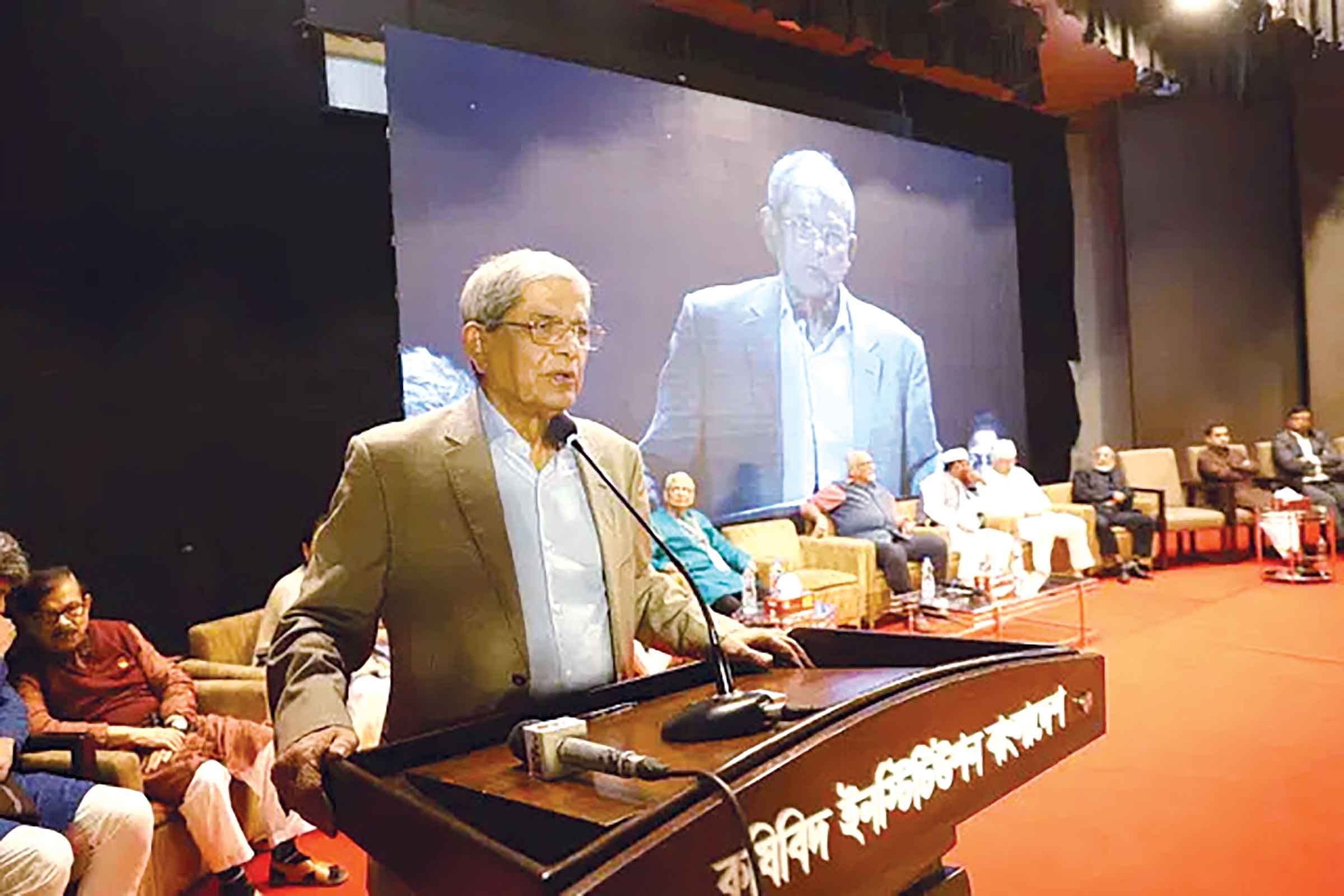 আমরা যেন একাত্তরকে ভুলে না যাই :ফখরুল
