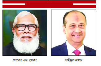 বছর জুড়েই আলোচনায় ব্যাংক খাত